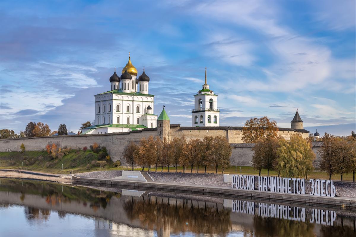 Туры в Псков из Санкт-Петербурга 2024, цены | Большая Страна