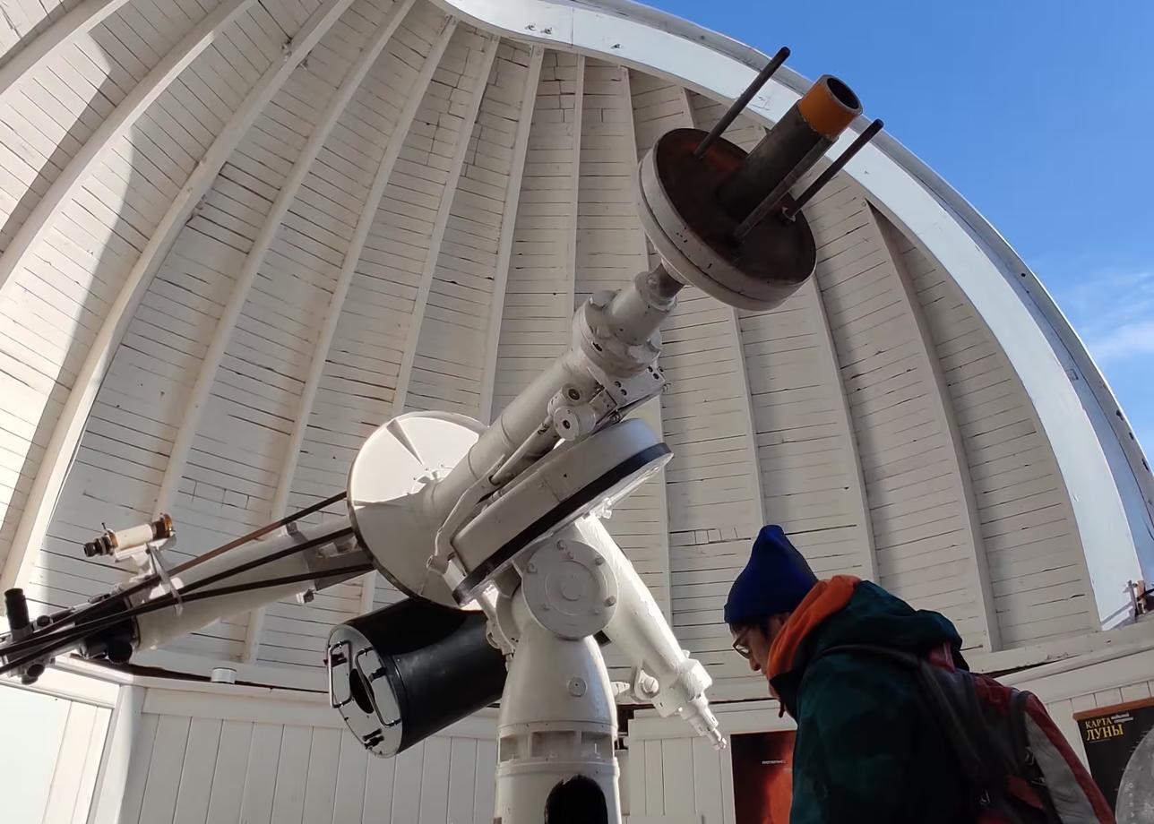 Большая астрофизическая обсерватория