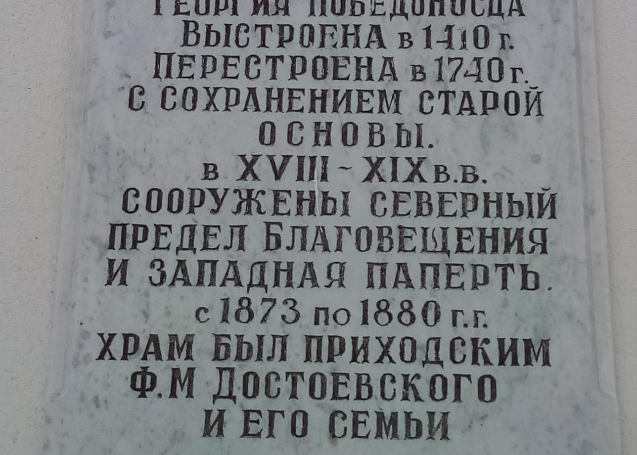 Все были очень внимательны к нам. Что особенно приятно, учитывались наши пожелания.