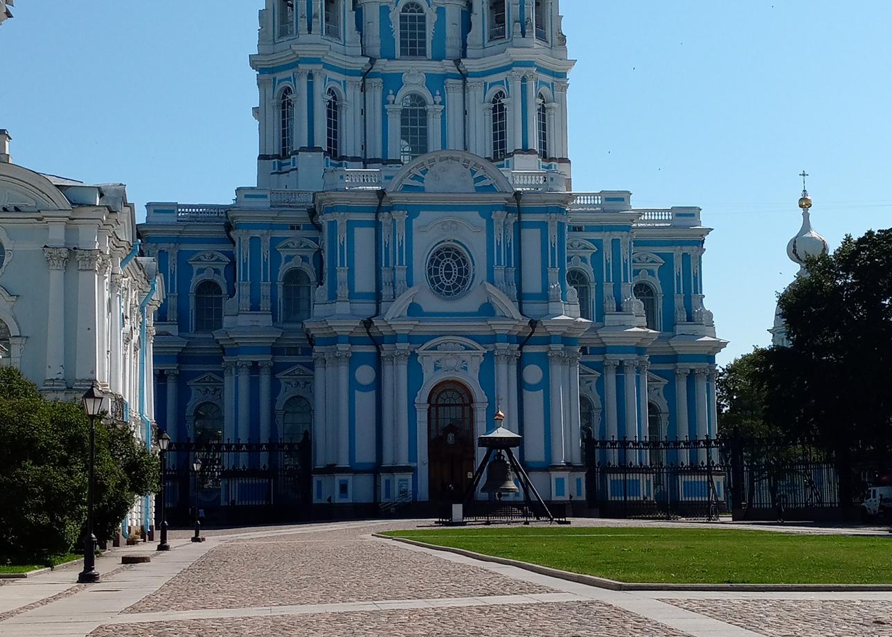 Нам очень понравилась поездка. Всё супер, всё замечательно!