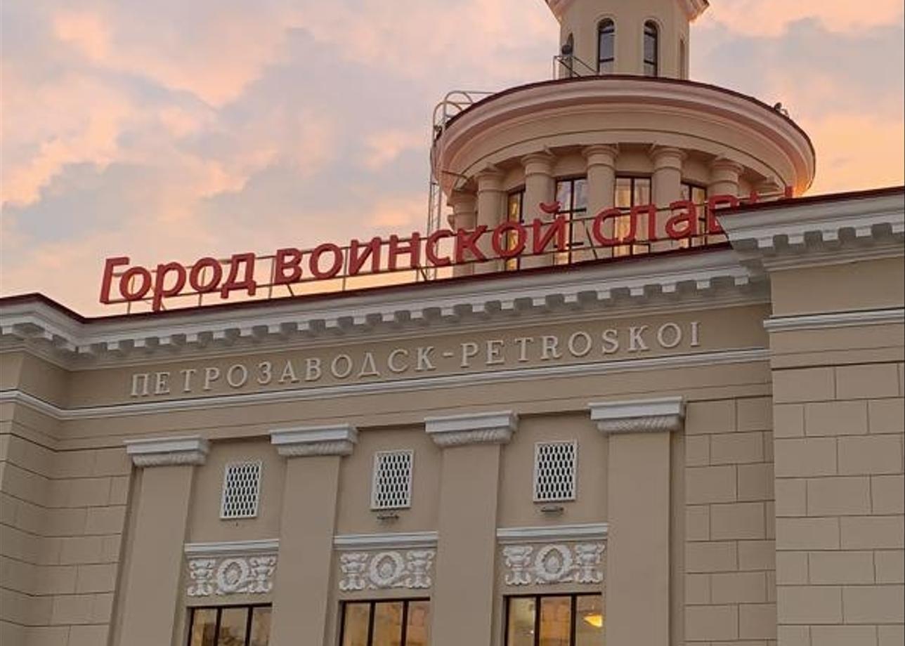 Огромная благодарность организаторам за сказочное, великолепное путешествие!!! Всем рекомендую!