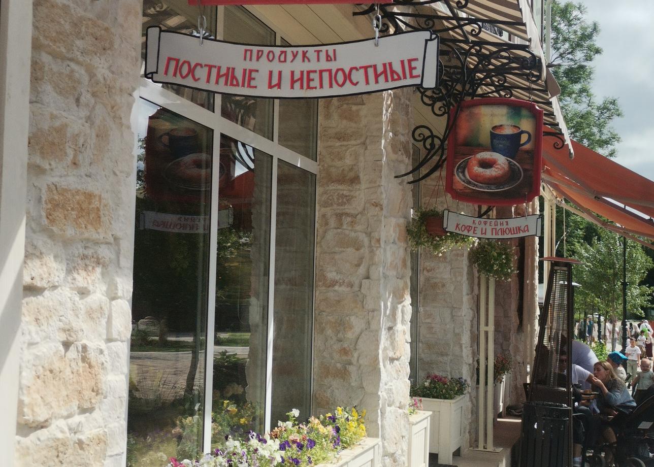 Организация тура на высоком уровне, трансфер, меропрятия и кормежка))) продуманы основательно. Спасибо за заботу о туристах❤️